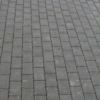Тротуарная плитка - www.bloki74.ru