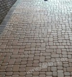 Тротуарная плитка - www.bloki74.ru